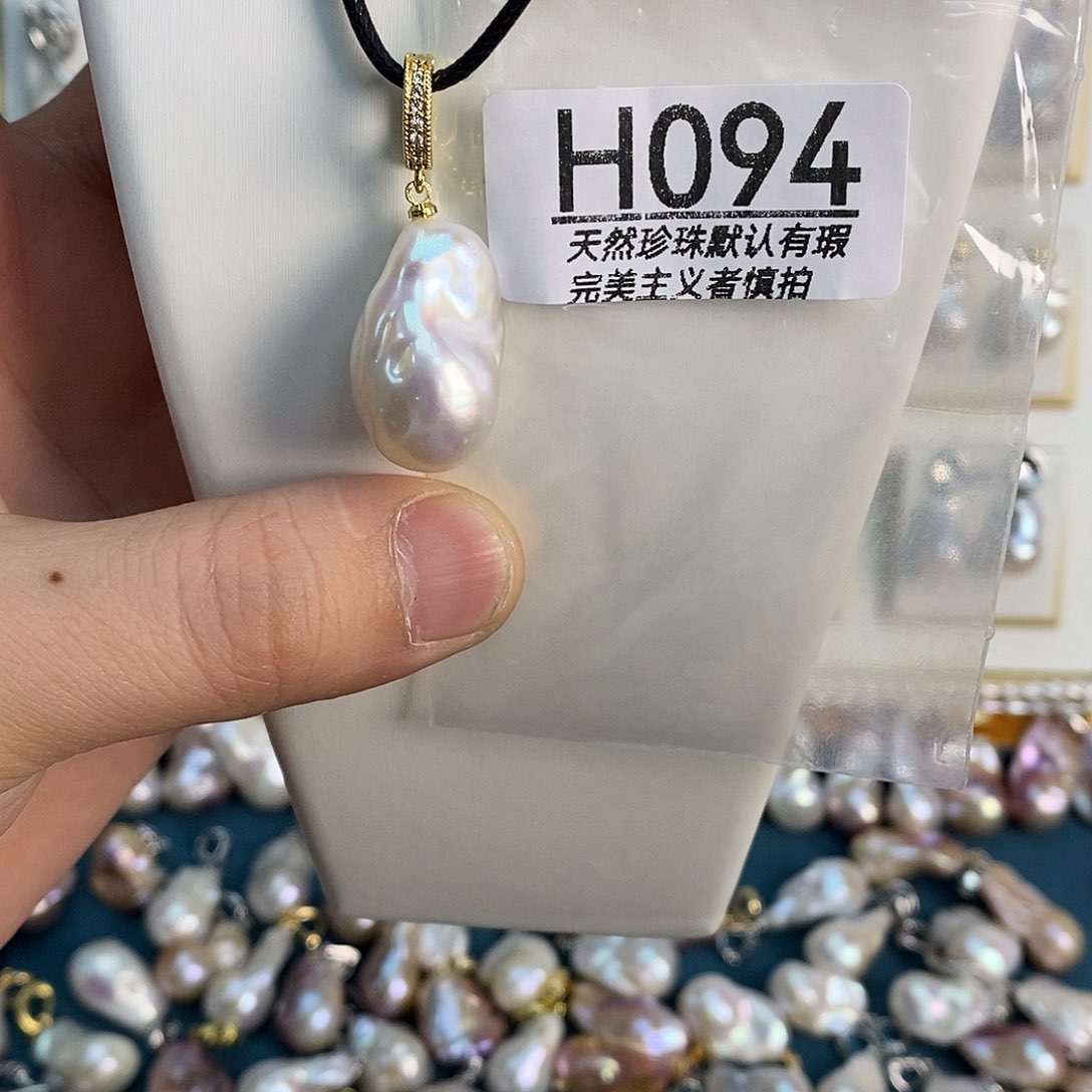 未镶嵌淡水珍珠吊坠 