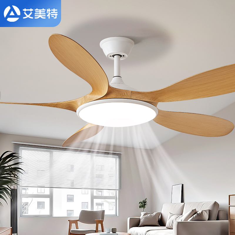 Airmate/艾美特2025新款大风力原木风扇灯全光谱北欧风装饰吊扇灯