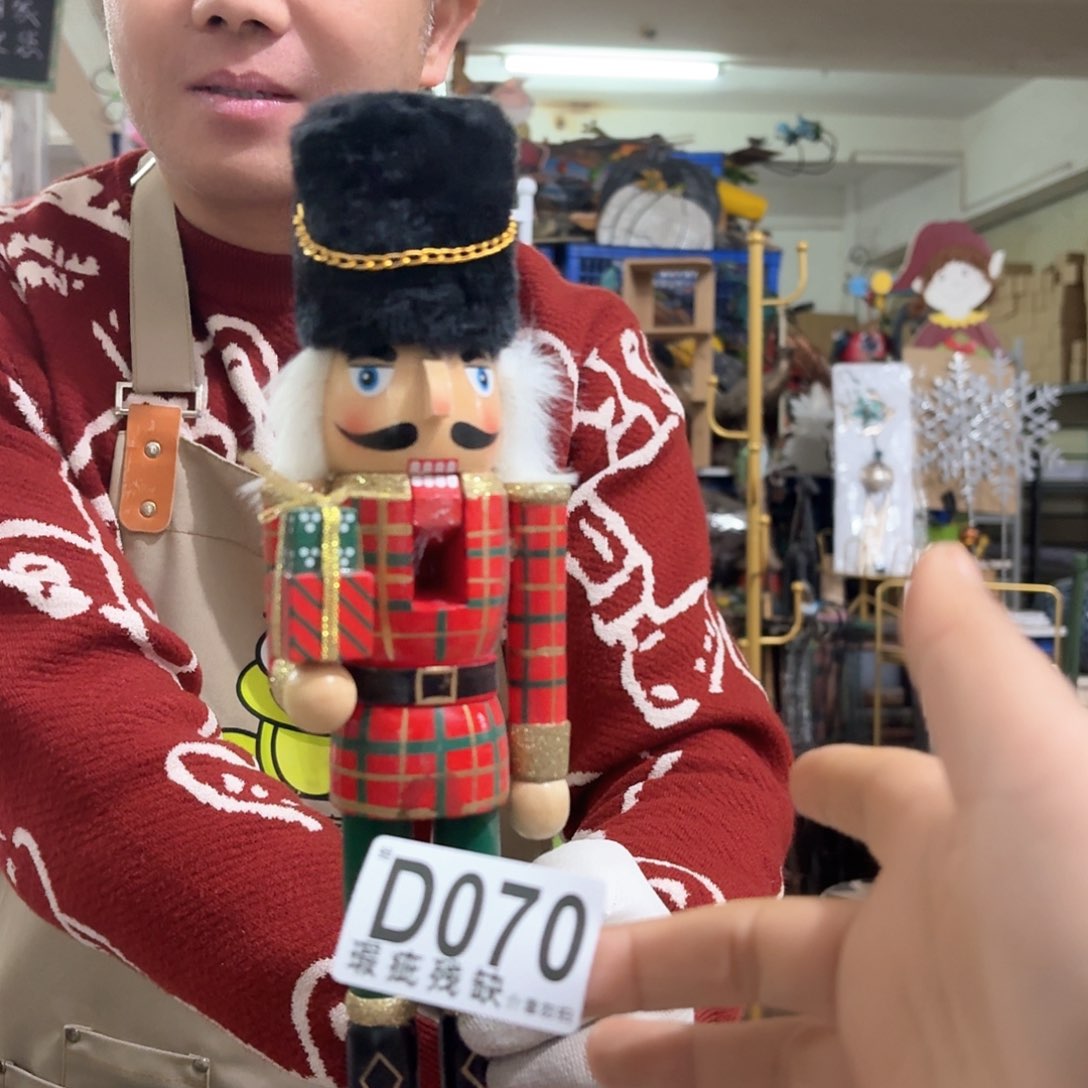 核桃木/黑胡桃（胡桃木）