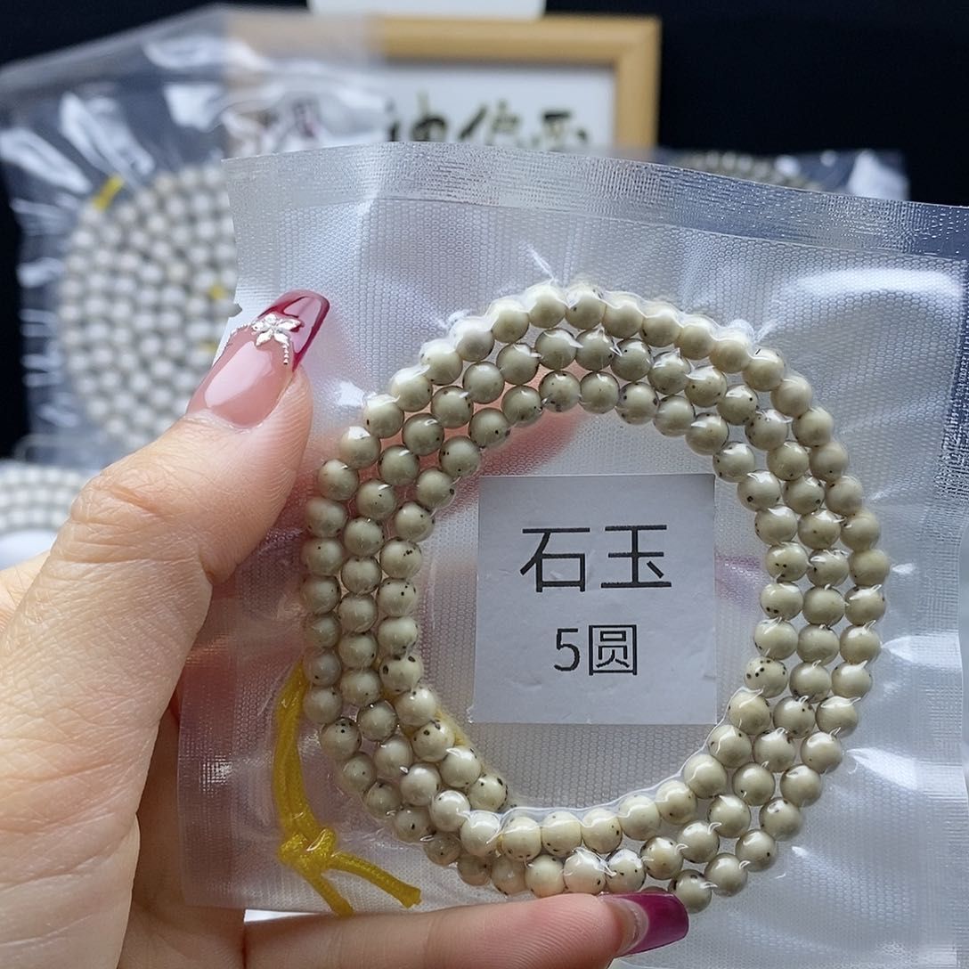 星月菩提手串?***?星月