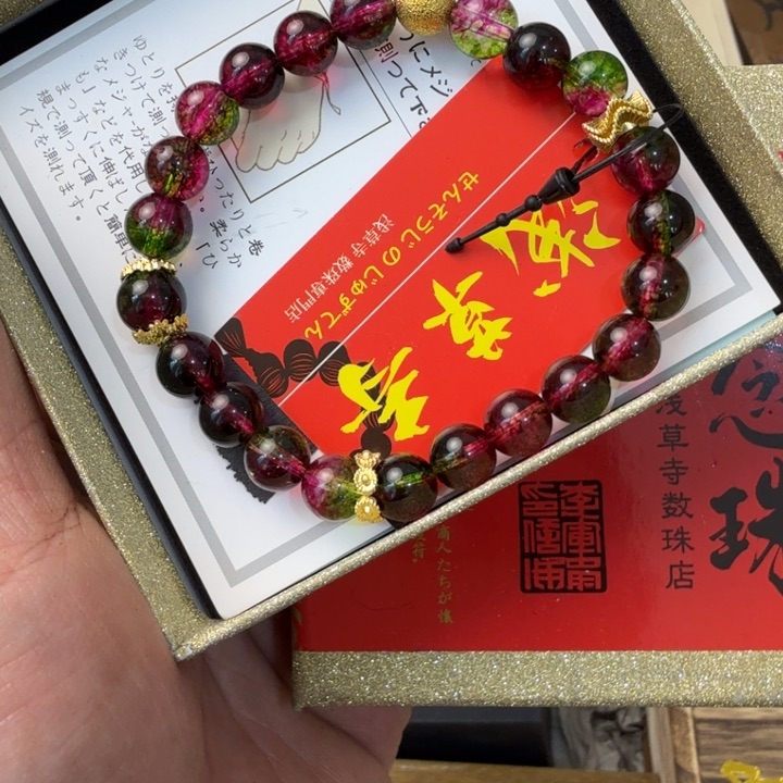 闪购商品多样性发一