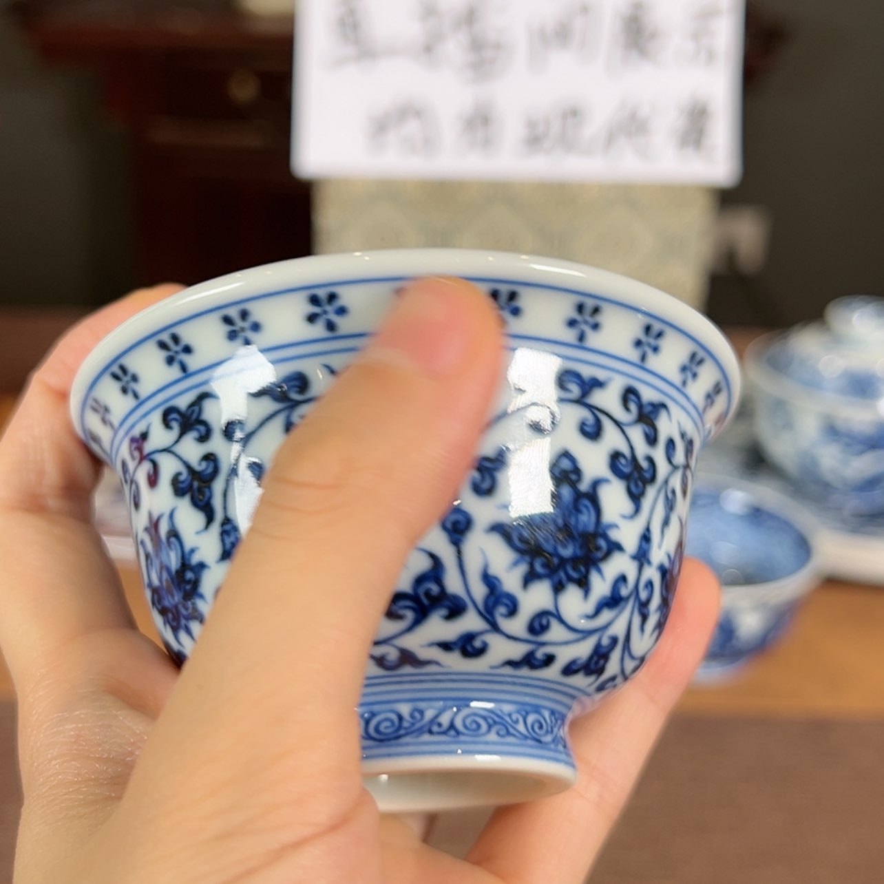 【闪购商品】瓷瓷瓷瓷瓷瓷瓷瓷瓷