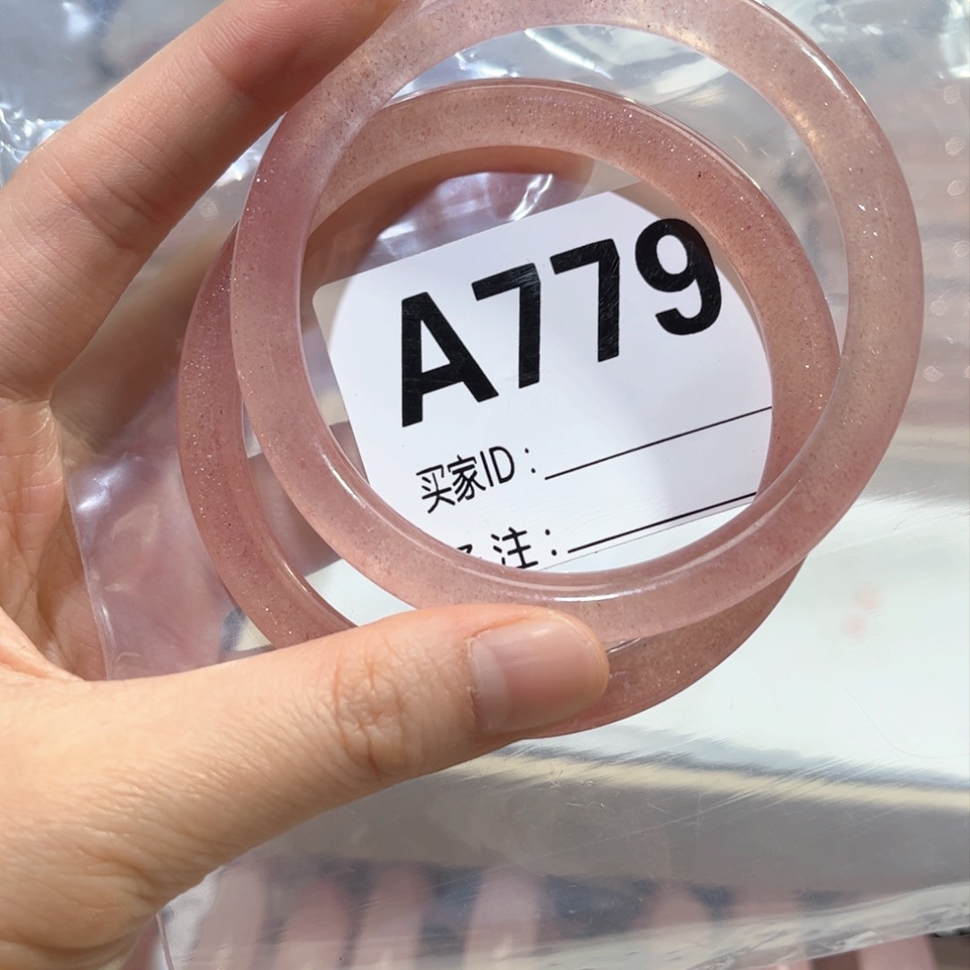 水晶手镯未镶嵌L****y779草莓晶60