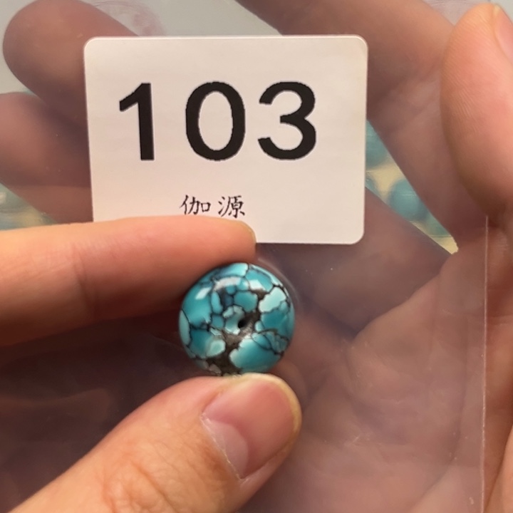 空竹粉丝专享十堰特色手工散珠