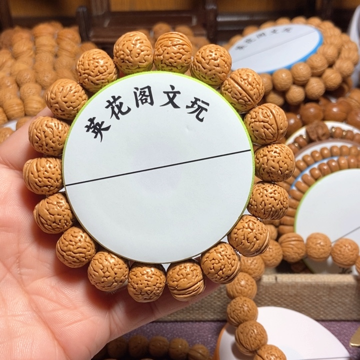 小****༽2号链接，难过，，