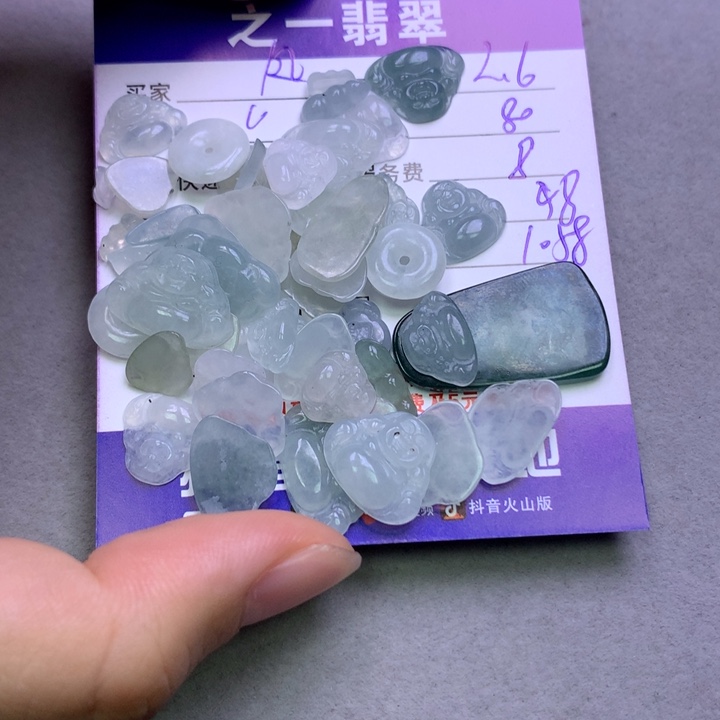 翡翠挂件未镶嵌凤*