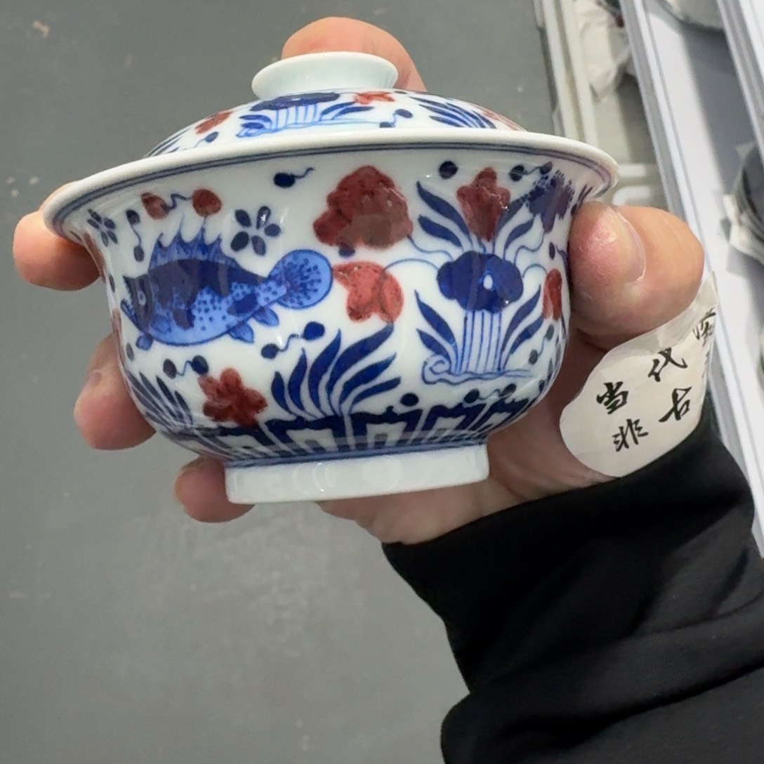 杯瓷言所老曹甄选好瓷大