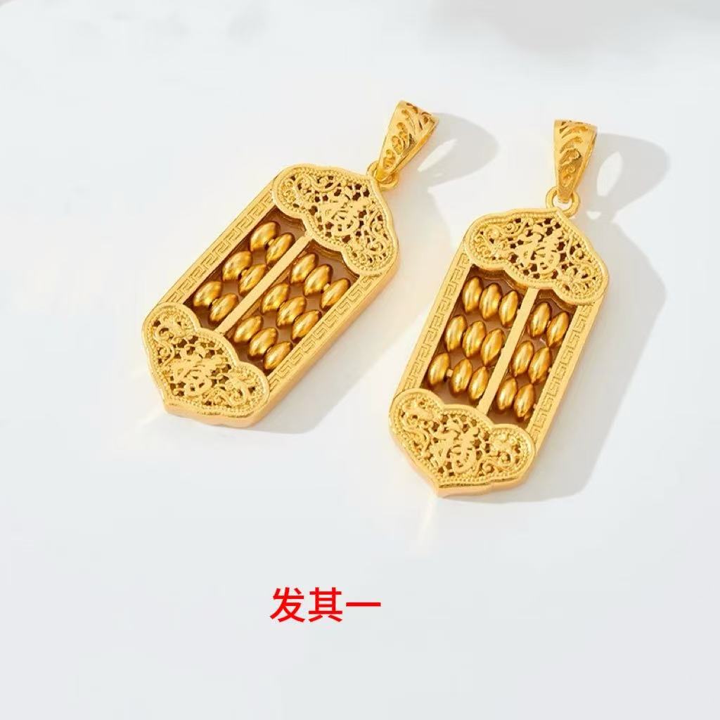 金红阁【徐总】国潮新品精打细算如意算盘吊坠赠链【SCD52】