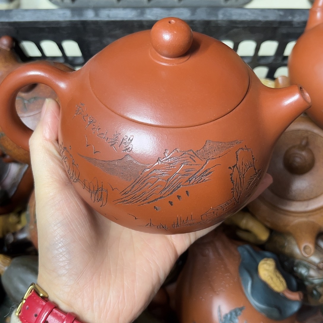 紫砂茶壶紫砂壶泡茶500