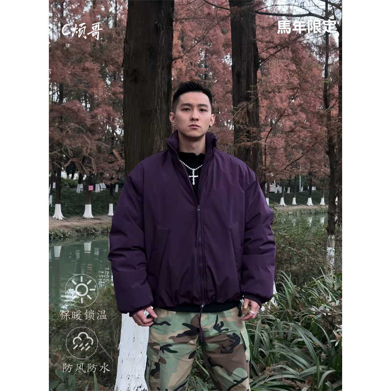 【C烦哥工厂】马年限定紫气东来 刺绣三防轻量化冬季加厚骑兵服