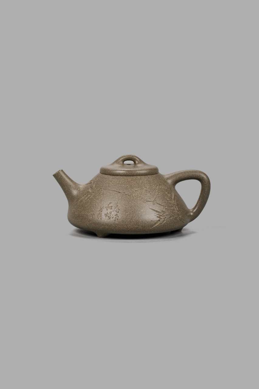 EF17412-顾军-子冶石瓢小-青段-150cc 宜兴原矿全手工紫砂壶