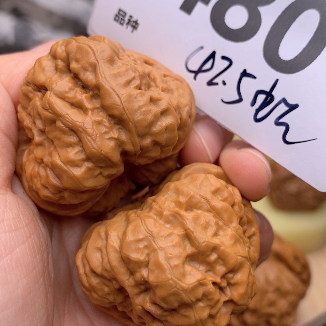 文玩核桃把件480gam42.5蛙