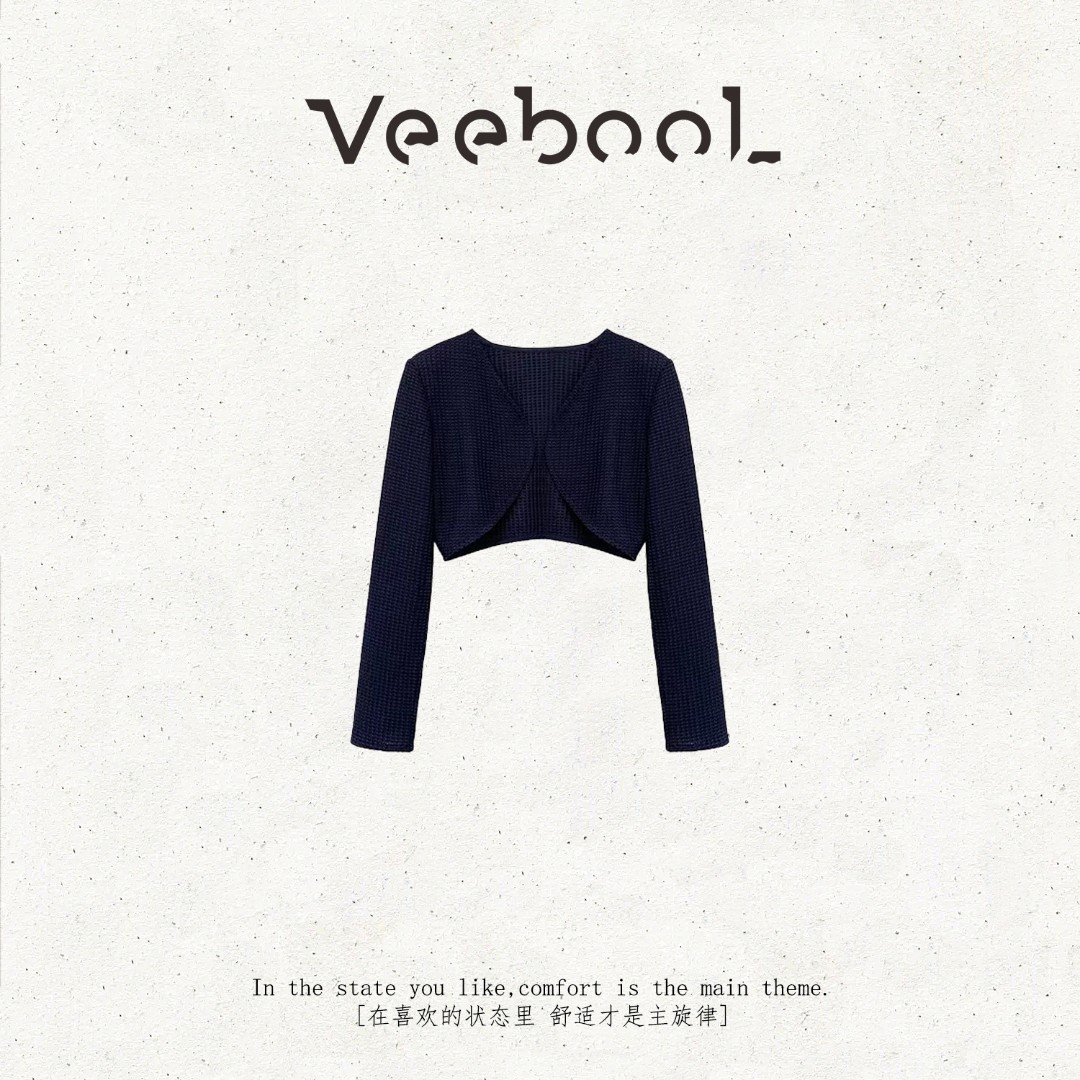薇宝儿 Veebool【藏蓝色开衫】秋季新款休闲时尚显瘦百搭开衫上衣