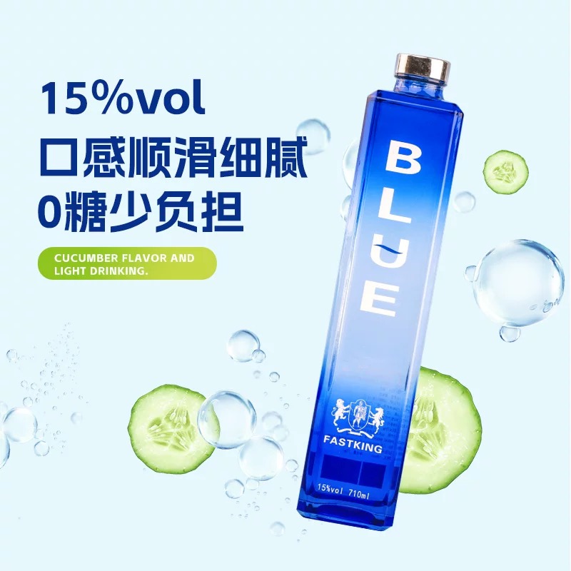 零糖青瓜风味利口酒洋酒微醺鸡尾酒新潮轻饮夏日强爽微醺之选