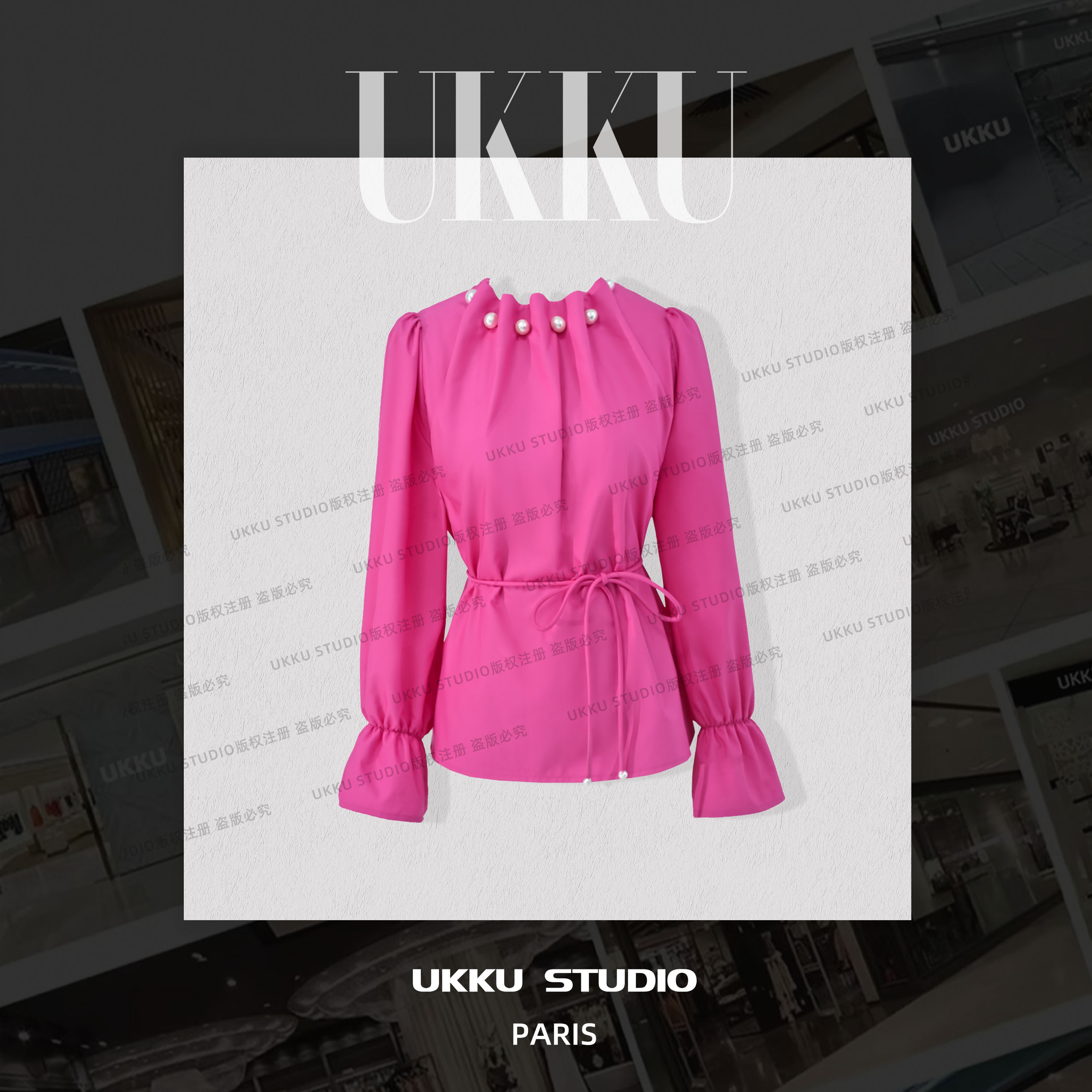 文文【UKKU STUDIO】小众简约纯色款宽松圆领珠珠女装上衣314583