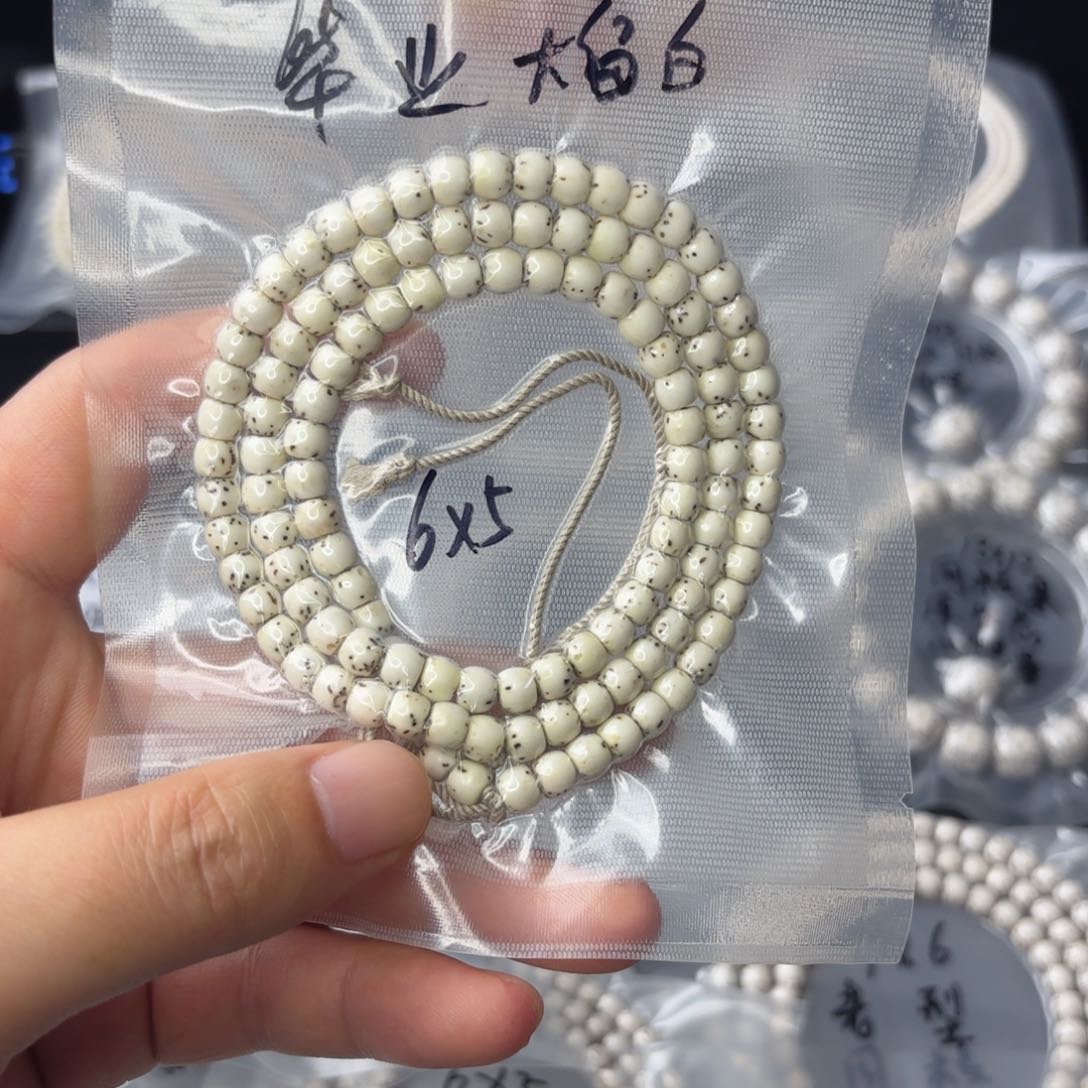 星月菩提吊坠L海南