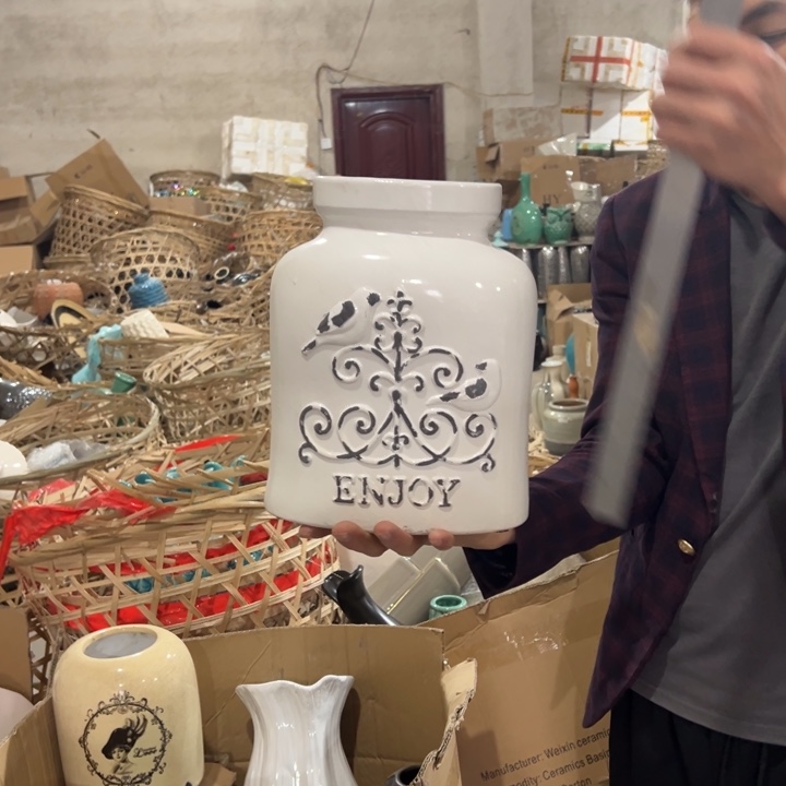 瓶高度27厘米口径13厘米微瑕捡漏粘釉