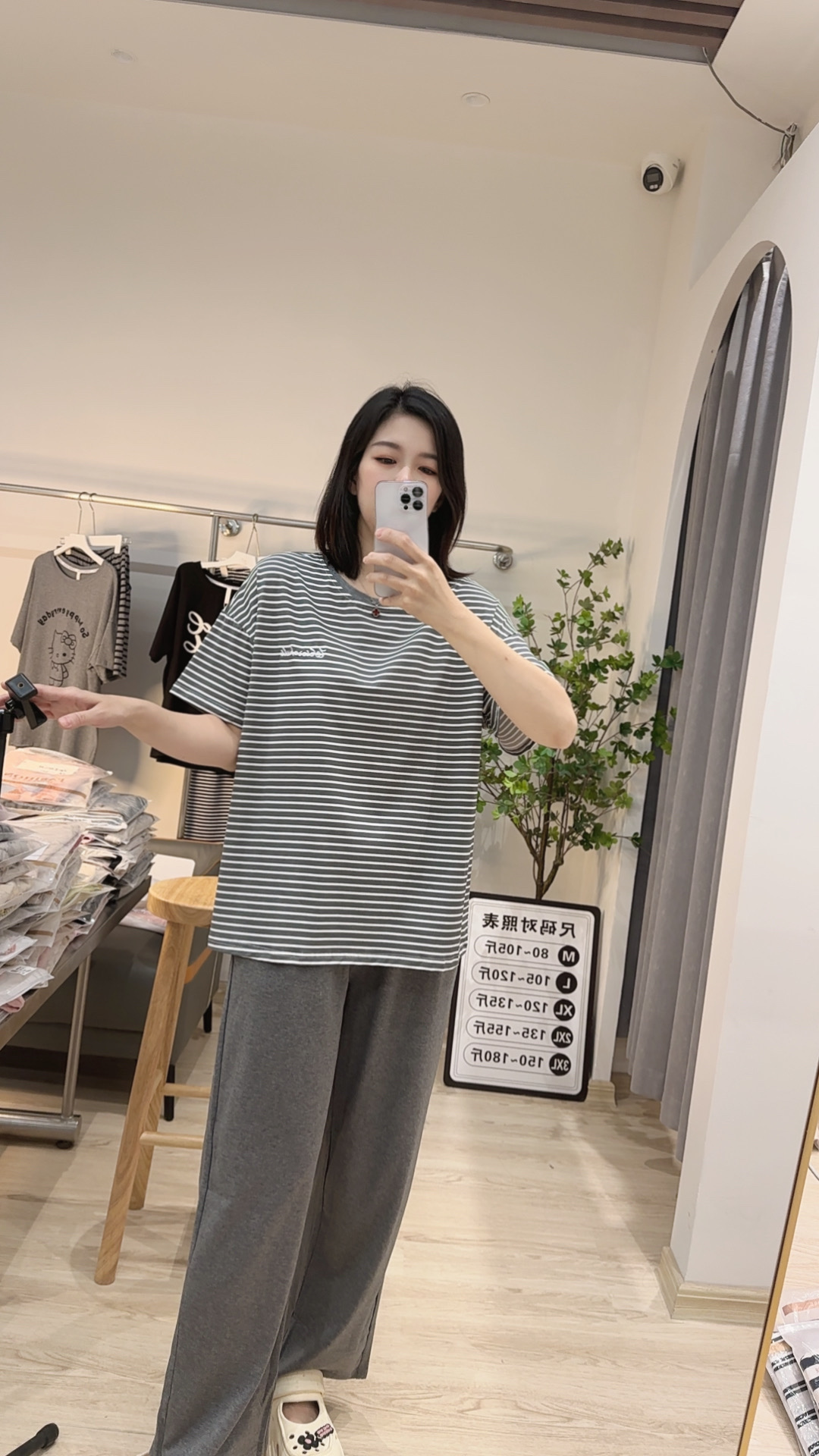 夏季爽棉睡衣女短袖长裤运动时尚休闲宽松潮流条纹圆领韩版家居服