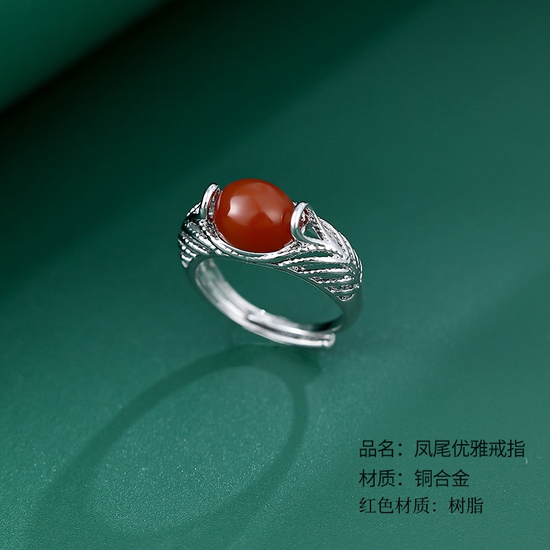 铜合金树脂戒指 【顺丰配送 明天到家】【凤尾优雅】柿子红银色戒指高定设计师款JZ003