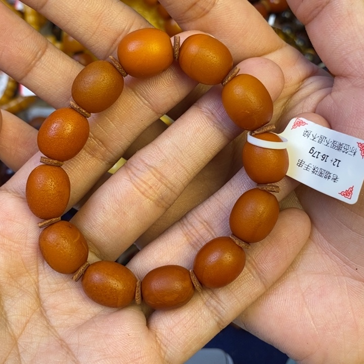 未镶嵌琥珀珠宝奇石
