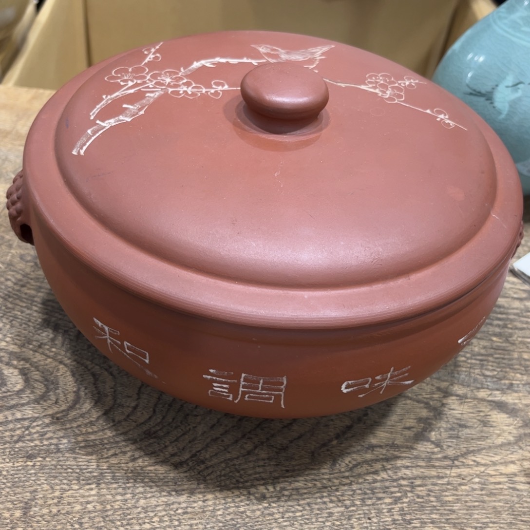 大***雄茶茶茶茶茶茶茶茶茶