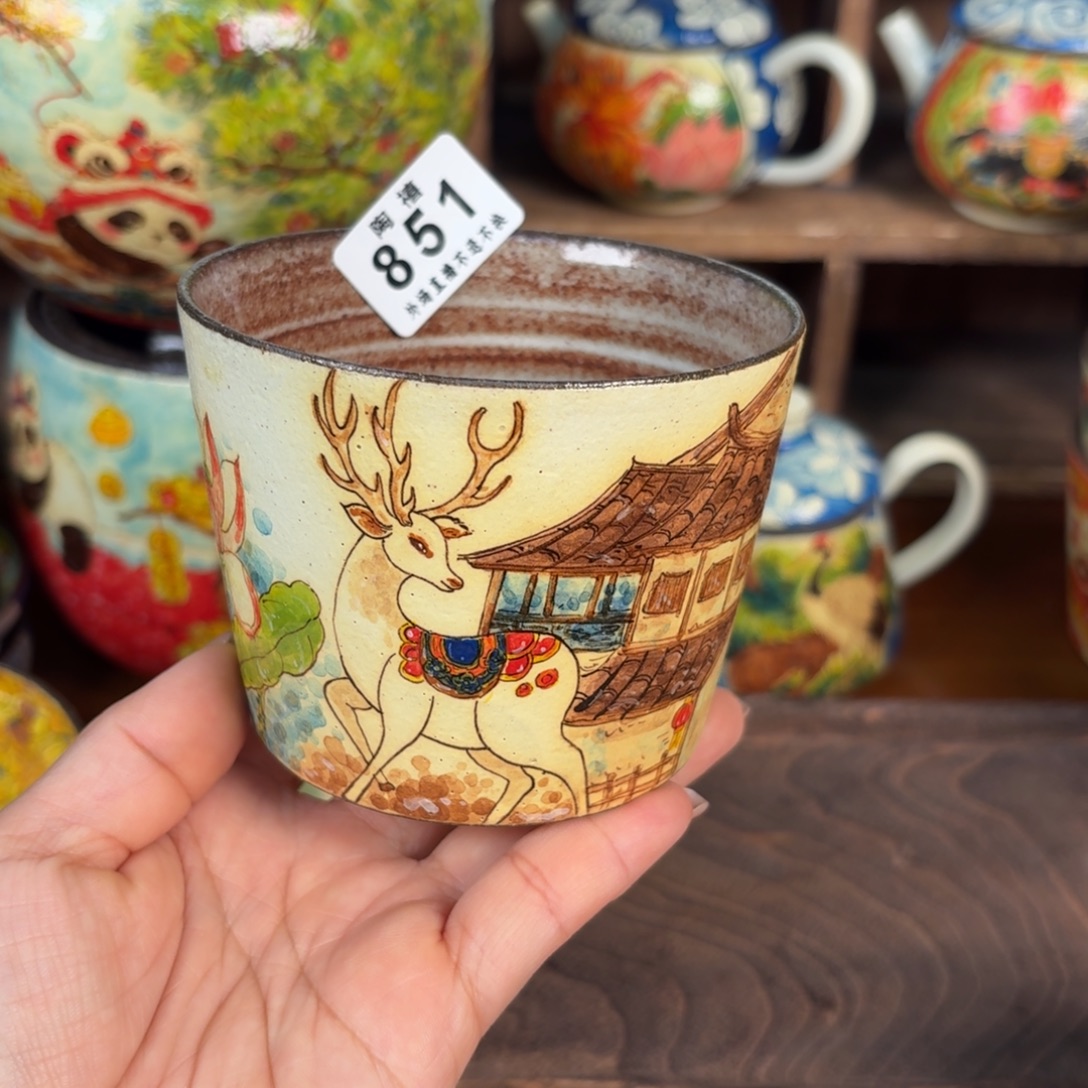 杯杯杯杯杯杯杯杯851