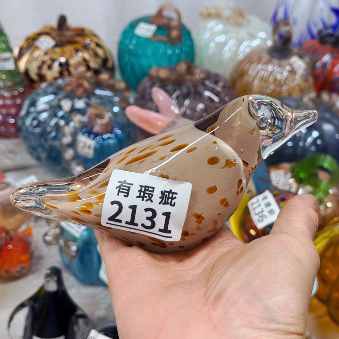 2131微瑕 家悦琉璃花瓶摆件