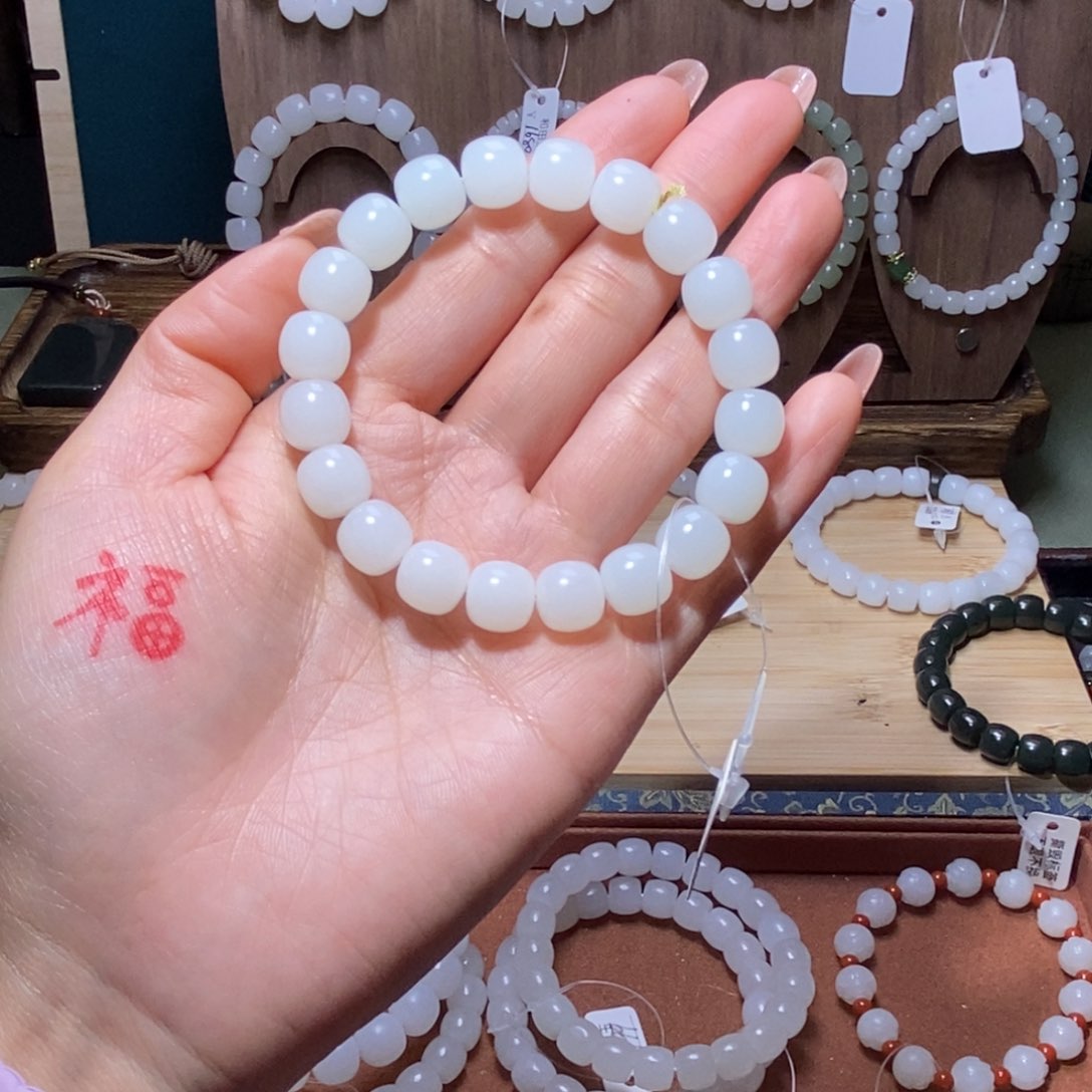 和田玉（白玉）手串未镶嵌