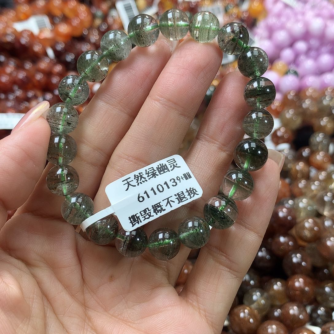 水晶手链未镶嵌，