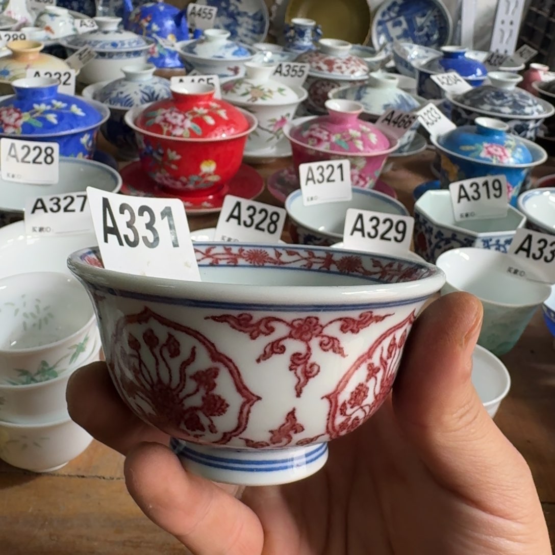 山****2全手绘柴窑，京东包邮