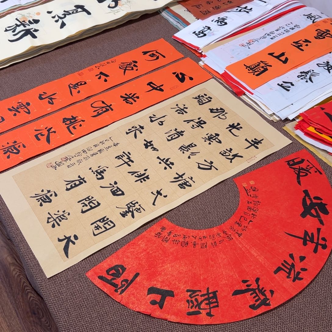 书法子墨艺术刘相玉书法作品