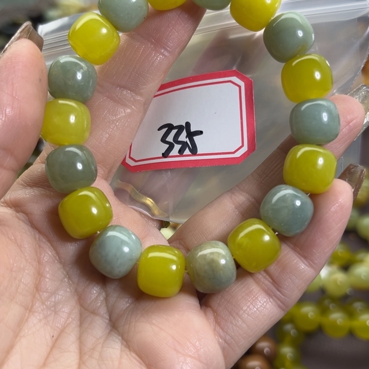 蛇纹石玉未镶嵌手链
