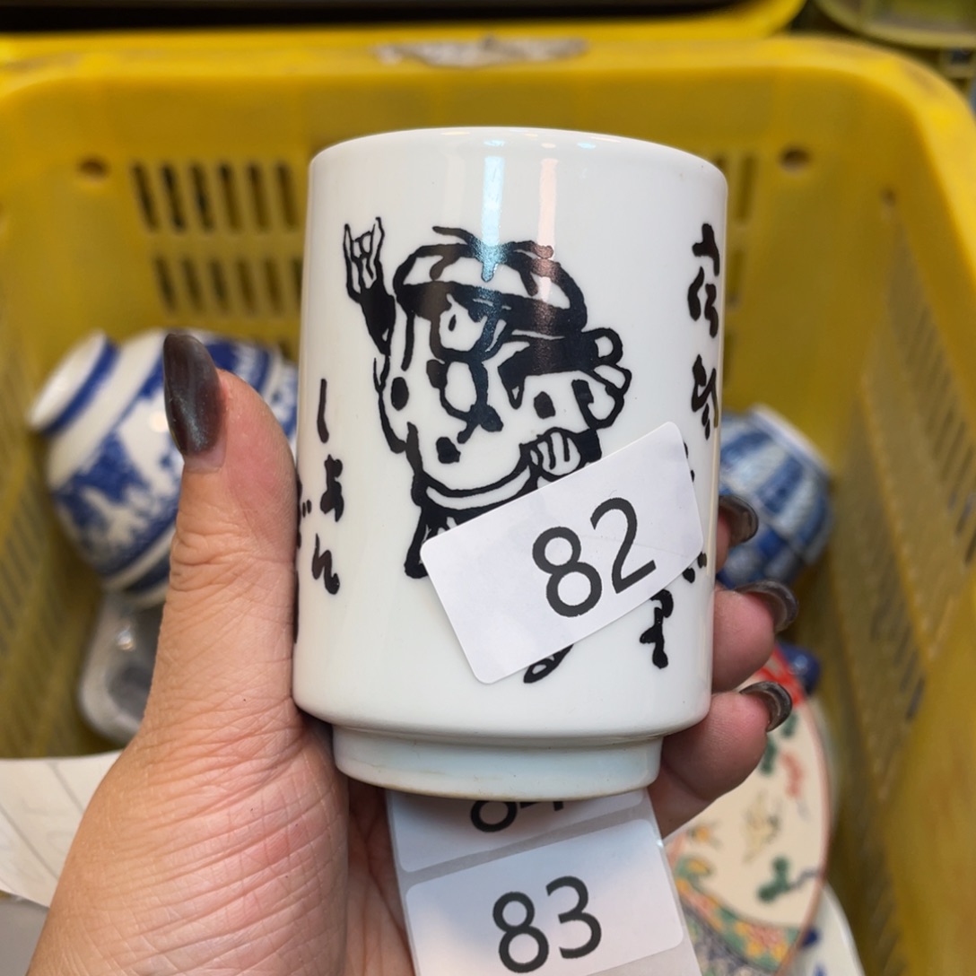 瓷器瓷器瓷器瓷器