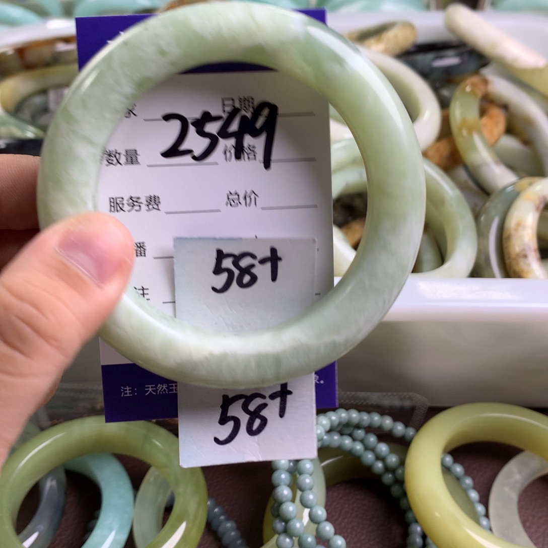 蛇纹石玉手镯未镶嵌2549