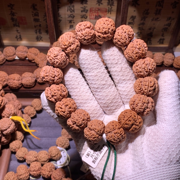 金刚菩提手串21梅花