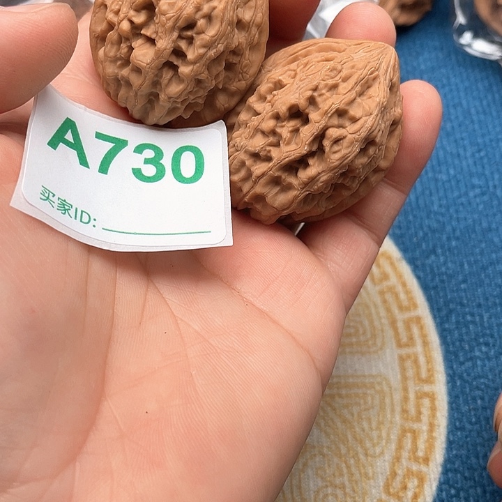 把件文玩核桃核桃