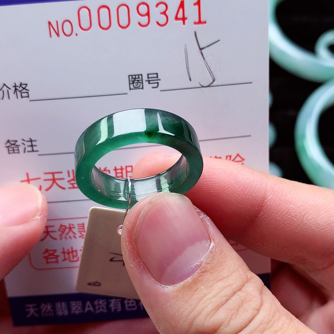 【闪购商品】翡翠戒指未镶嵌天然