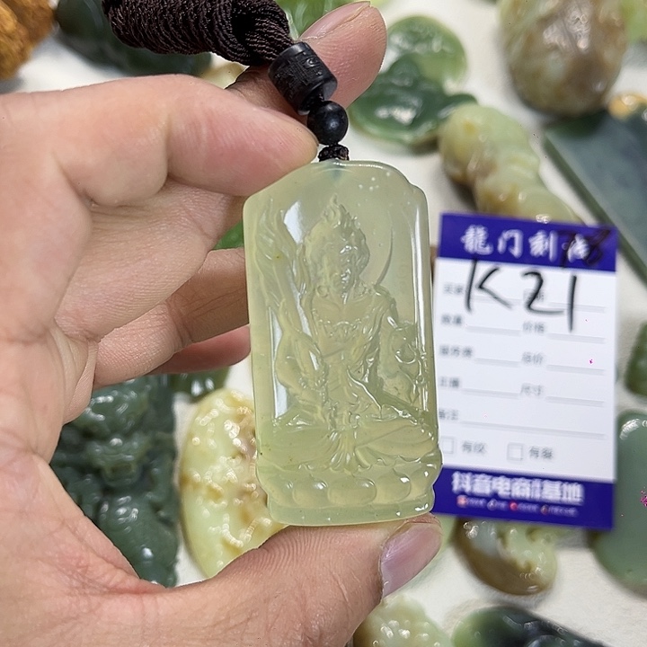 蛇纹石玉合金颈饰不动明王