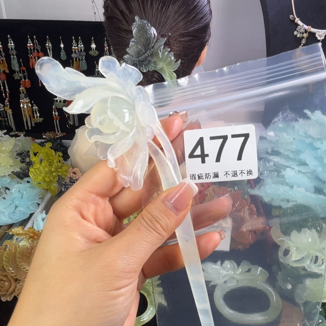 未镶嵌岫玉发饰月****兔