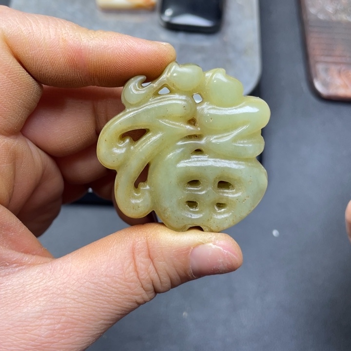 【闪购商品】其他。                 