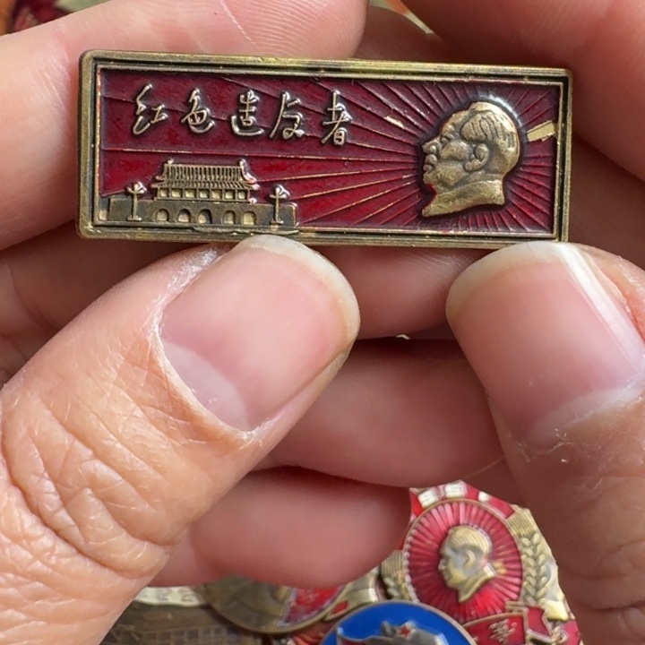 直播间啊啊啊啊啊啊啊