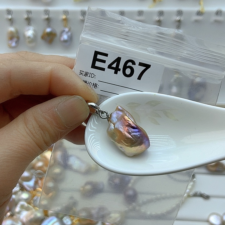 淡水珍珠颈饰未镶嵌