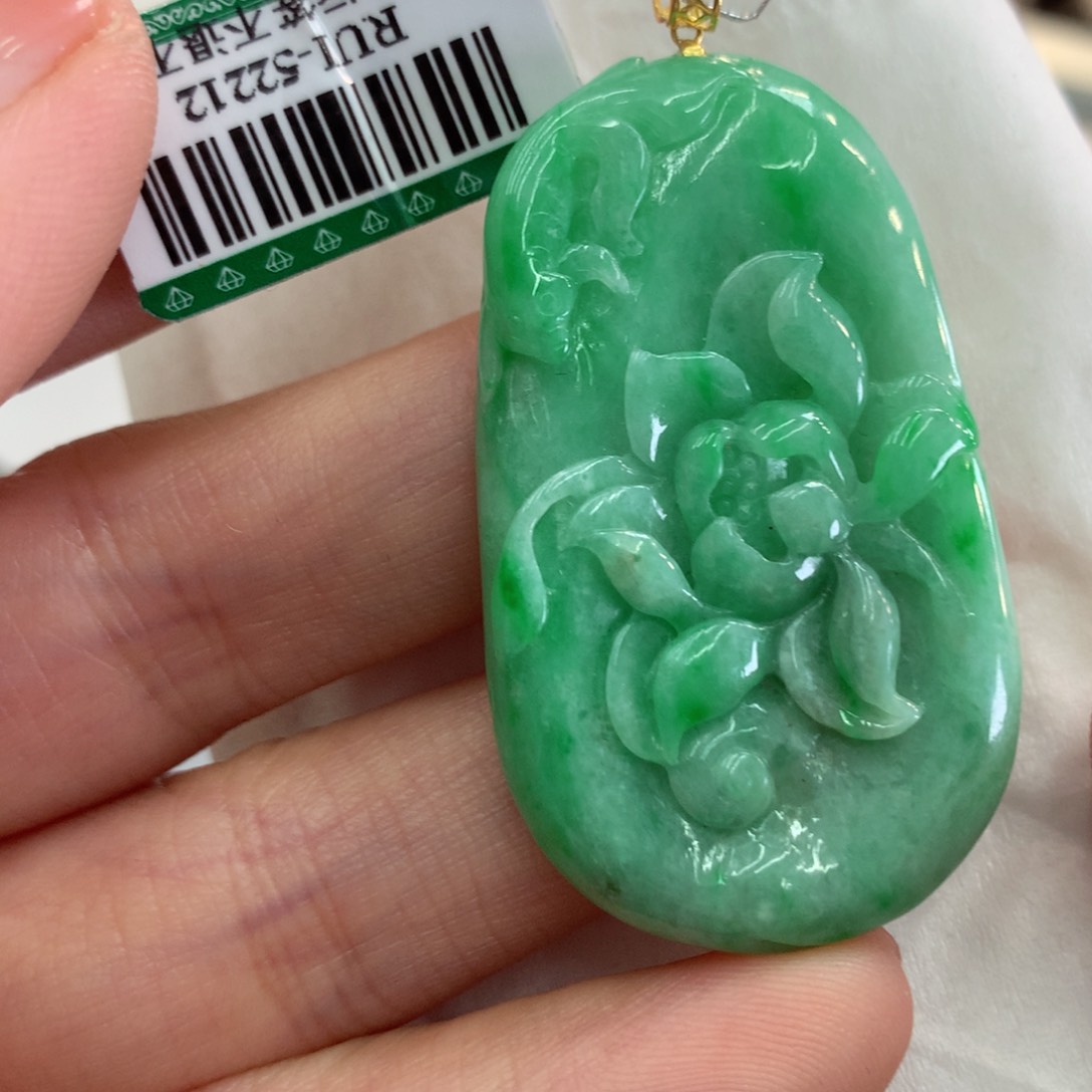 翡翠吊坠(不含链)18K金镶嵌