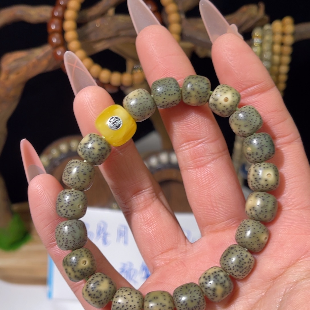 星月菩提吊坠星月