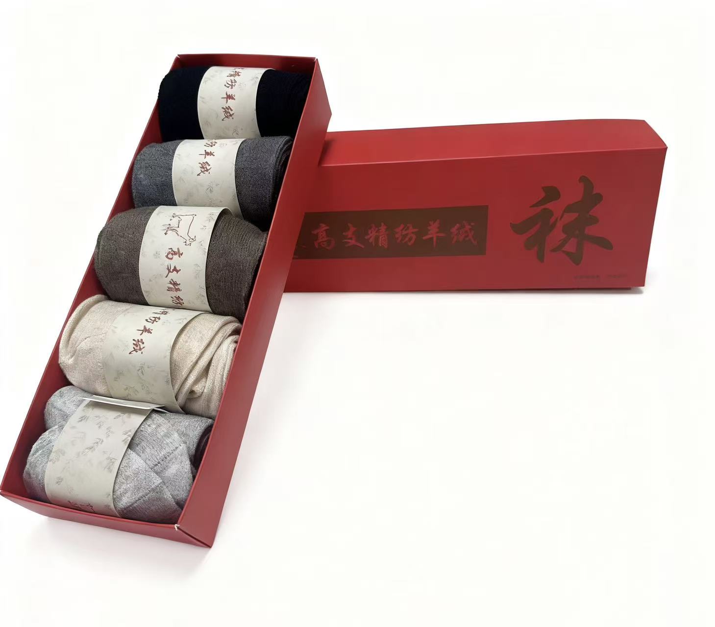 轻职风保暖耐磨中筒袜针织防臭羊绒袜