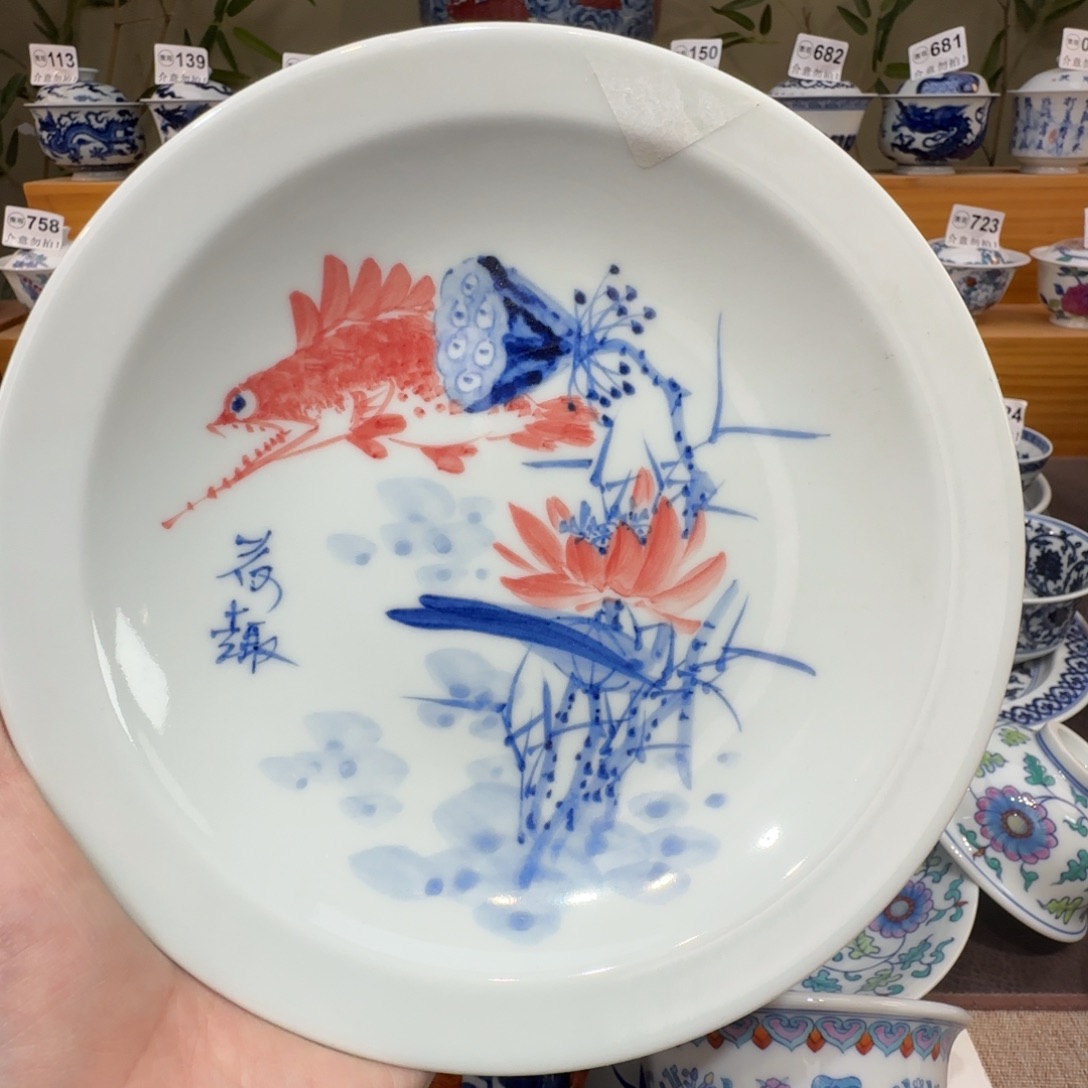 微瑕景德镇陶瓷杯子