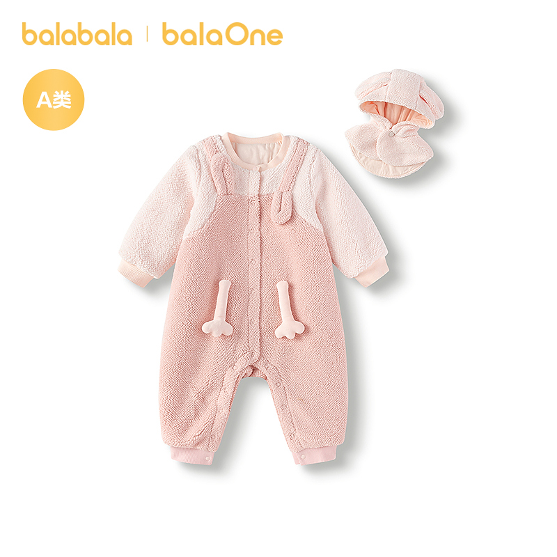 【balaOne】巴拉巴拉婴儿连体衣2025新冬季宝宝爬服仿羊羔毛造型萌