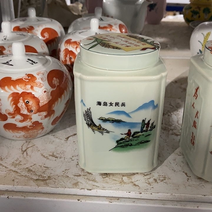 摆件陶景德镇陶瓷艺术品