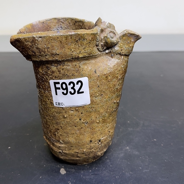 备前烧作品备前烧作品微瑕