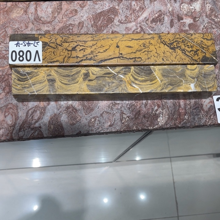 吉***阁紫砂金钱镇尺黄蛐蟮镇尺2个